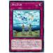š ͷOCG ǥ奨󥹥 ɹ 20PP 20PP-JP019