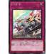 š ͷOCG ǥ奨󥹥 DDD WPP3 WPP3-JP046