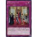š ͷOCG ǥ奨󥹥 DDꥯ롼 SD30 SD30-JP034