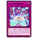 š ͷOCG ǥ奨󥹥 LL-Ļ DP25 DP25-JP040 R