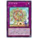 š ͷOCG ǥ奨󥹥 AϡWW LIOV LIOV-JP072