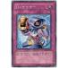 š ͷOCG ǥ奨󥹥 D CSOC CSOC-JP072
