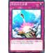 š ͷOCG ǥ奨󥹥 æ SD27 SD27-JP039