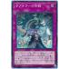 š ͷOCG ǥ奨󥹥 ֥ƥ顼η EP17 EP17-JP017