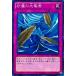 š ͷOCG ǥ奨󥹥 Фε ST13 ST13-JP038