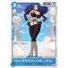 š ONE PIECEɥ ԡɥ ߥ֥ե󥬡ʥ OP-01 OP01-080 C CHARACTER 饯  BW
