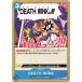 š ONE PIECEɥ ԡɥ DEATH WINK OP-02 OP02-069 C EVENT ٥  ڥ/̿