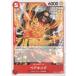š ONE PIECEɥ ԡɥ ٥ OP-06 OP06-012 UC CHARACTER 饯  FILM/ȥ׳±