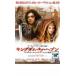  King dam *ob*hebn прокат б/у DVD кейс нет ::