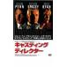  литье tirekta- прокат б/у DVD кейс нет :: [... цена ]