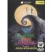  кошмар -* перед * Рождество прокат б/у DVD кейс нет ::
