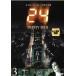 24 TWENTY FOUR ȥƥե 1 vol.3 󥿥  DVD ̵:: Ԥ