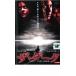  The * темный прокат б/у DVD кейс нет ::
