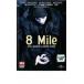 bs::8 Mile 󥿥  DVD ̵::