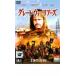  Great * Warrior -z прокат б/у DVD кейс нет ::
