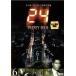 bs::24 TWENTY FOUR ȥƥե 1 vol.6 󥿥  DVD ̵::