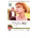  Pride .. видеть прокат б/у DVD кейс нет :: [... цена ]