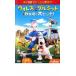  Wallace . Gromit овощи в поле большой прищепка! прокат б/у DVD кейс нет ::