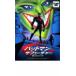  Batman The * Future ... Joker прокат б/у DVD кейс нет ::