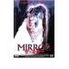  The * зеркало прокат б/у DVD кейс нет :: [... цена ]