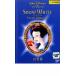 Белоснежка прокат б/у DVD