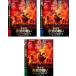  Annals of Three Kingdoms красный стена. битва . красный * Cliff. все все 3 листов 1,2,3.. прокат все тома в комплекте б/у DVD