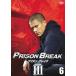 plizn* break SEASON3 Vol.06 прокат б/у DVD кейс нет :: [ полная распродажа ]