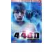THE 4400 եƥեϥɥå 2 Vol.2 󥿥  DVD ̵:: Ԥ
