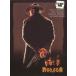 ... корзина человек прокат б/у DVD кейс нет ::