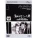 bs::. белка .... мужчина прокат б/у DVD кейс нет ::