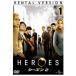 ڤŲʡts::HEROES ҡ 2 vol.1(1á2) 󥿥  DVD ̵::