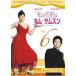 ̾ϥࡦॹ 6 󥿥  DVD ̵:: Ԥ