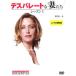 tespa rate .... season 1 Vol.4 прокат б/у DVD кейс нет :: [ полная распродажа ]