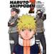 NARUTO ʥ   ڥդε 1(396á399) 󥿥  DVD ̵:: Ԥ
