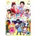 NHK... san ..... Family концерт ... Dance. ........... прокат б/у DVD
