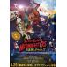 bs::. урок после mid naita-z прокат б/у DVD кейс нет ::