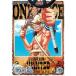 ԤONE PIECE ԡ 15TH  R-4(529á532 ) 󥿥  DVD ̵::