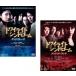 [... цена ] twilight sin draw m все 2 листов dead круиз, dead go- Land прокат комплект б/у DVD кейс нет ::