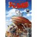  Jungle Emperor прокат б/у DVD