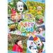 NHK нет нет ...!........ .*..*..*.. прокат б/у DVD