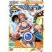 ONE PIECE One-piece Schic s season пустой остров желтый золотой. колокольчик .R-6 прокат б/у DVD кейс нет :: [ полная распродажа ]