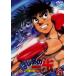  Hajime no Ippo 21( no. 62 рассказ ~ no. 64 рассказ ) прокат б/у DVD кейс нет :: [ полная распродажа ]