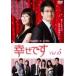 bs::Ǥ 5(9á10)ڻ 󥿥  DVD ̵::