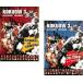 [ sales ] most madness ground under combative sports black .KOKUOW 3 all 2 sheets on volume, under volume rental set used DVD case less ::