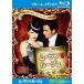  Mulan * rouge Blue-ray диск прокат б/у Blue-ray кейс нет ::