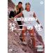  секс * проверка второй. . прокат б/у DVD