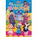 NHK... san ..... Family концерт . тяпка .!... ....... прокат б/у DVD