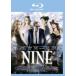 NINE Blue-ray диск прокат б/у Blue-ray кейс нет ::