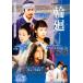ز NEXT 7 (13á14)ڻ 󥿥  DVD ̵:: Ԥ