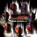  Kamen Rider DenO оригинал саундтрек Vol.2 прокат б/у CD кейс нет ::